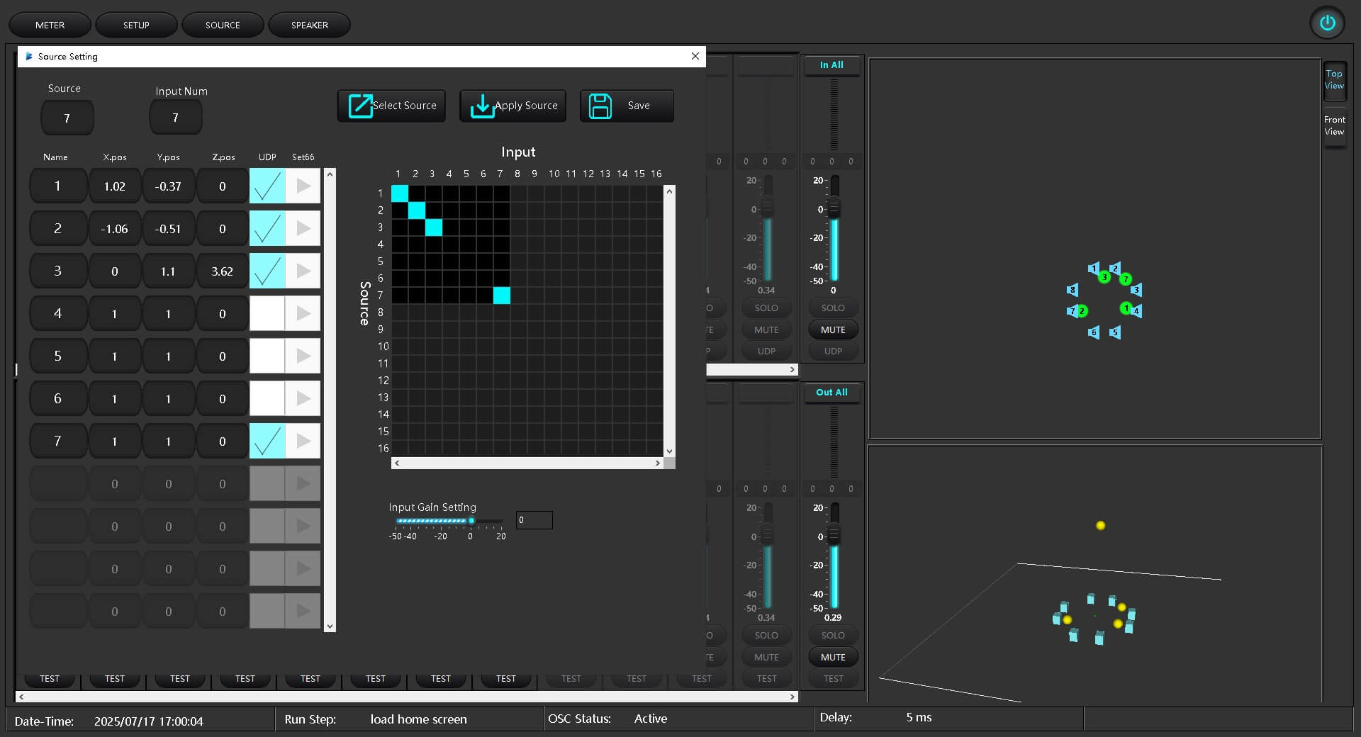 Main product shot of the Immersive Sound System processor